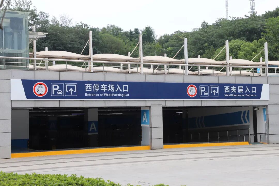 高颜值更有好内在！南京站北广场及地下空间焕新颜-72