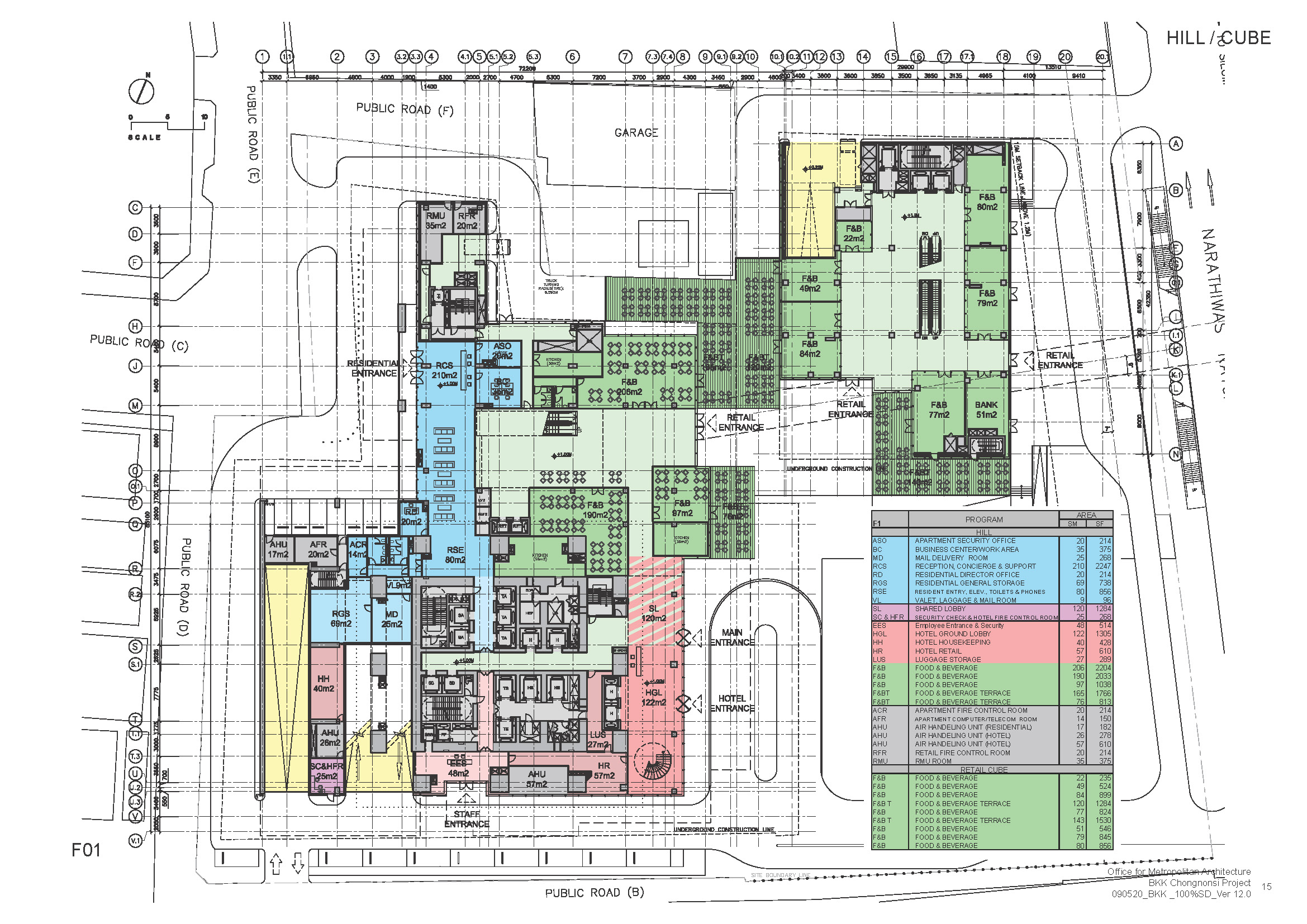 玛哈纳空塔（通常该建筑又名曼谷垂直花园曼谷画框，常见中文名还有通天塔 ，最准确名称以当地官方为准 ） 丨泰国曼谷丨OMA-31