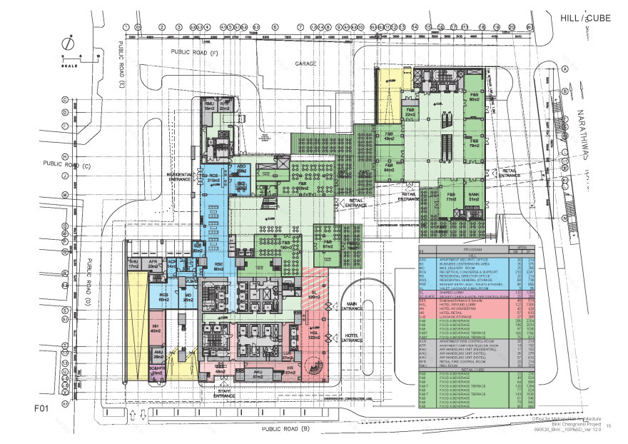 玛哈纳空塔(通常该建筑又名曼谷垂直花园曼谷画框,常见中文名还有通天塔 ,最准确名称以当地官方为准 ) 丨泰国曼谷丨OMA-31