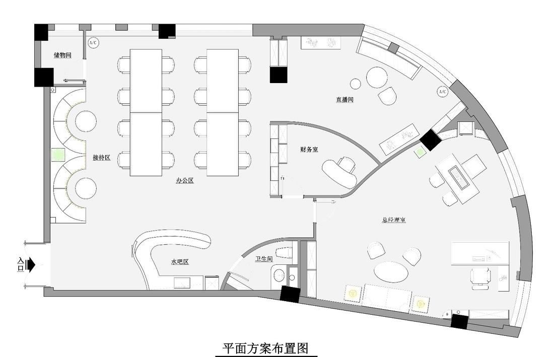 灵动办公空间，诠释未来工作方式-18