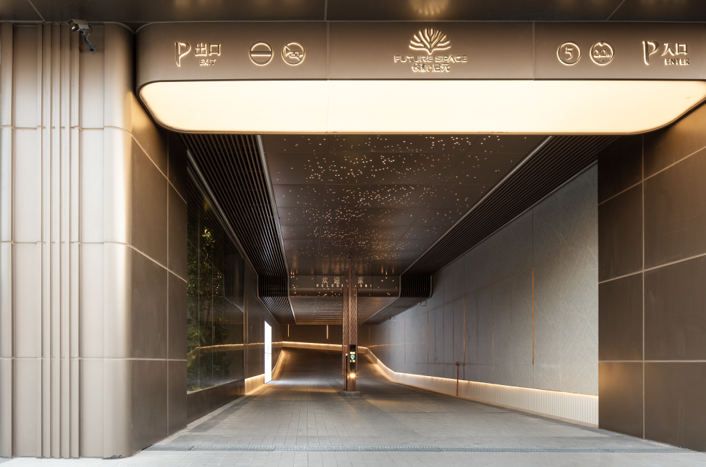 领航·启元丨中国榆林丨海力空间设计-85