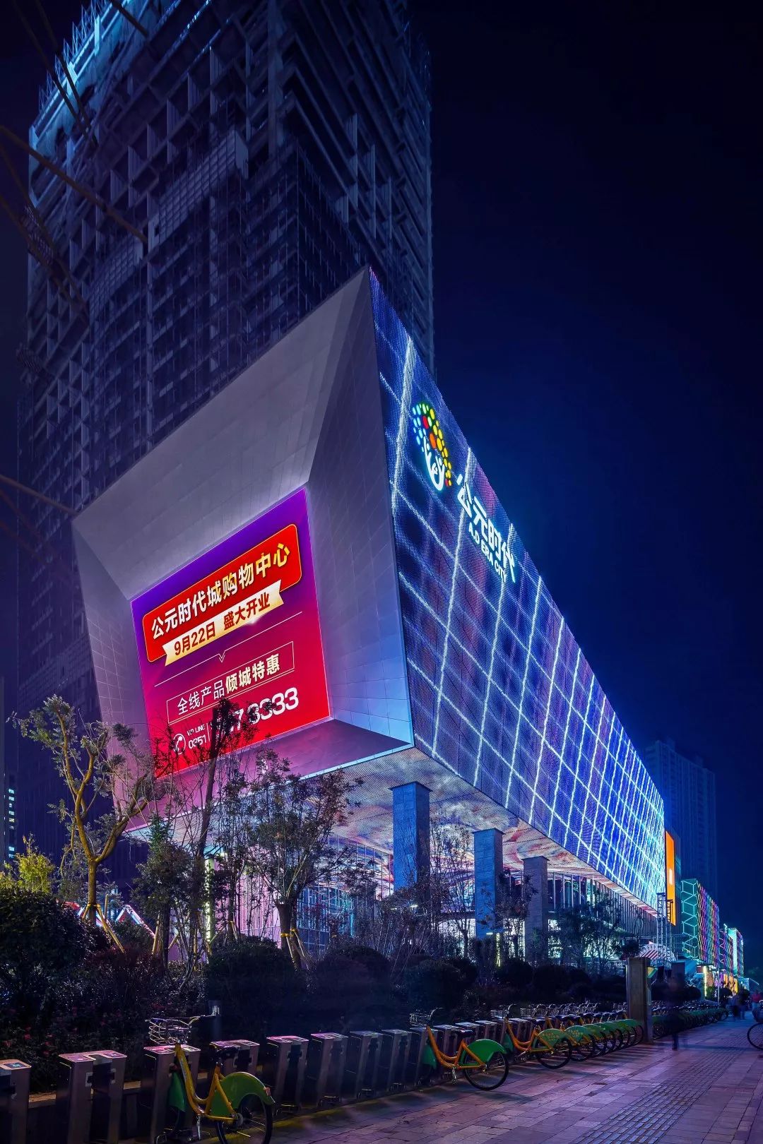 时代之城崛起，为太原注入巨能量 | WUD新作-106