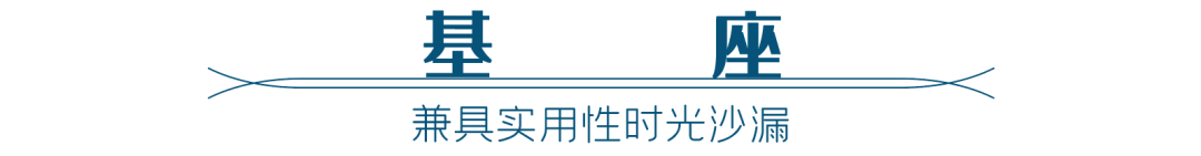 长沙绿地星城光塔 | 地标建筑的室内设计魅力-75