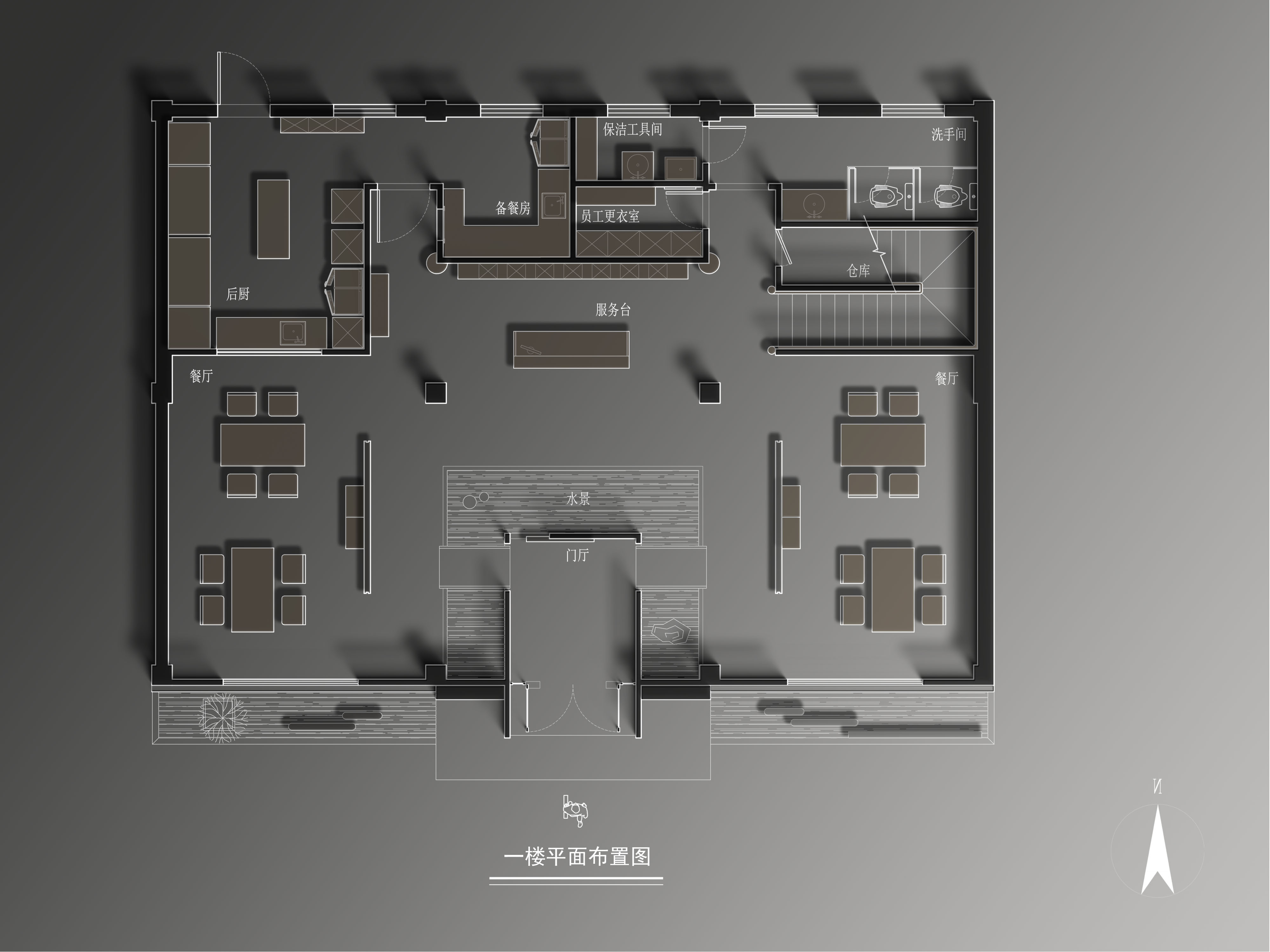 湘意创意菜餐厅丨盘古空间设计-14