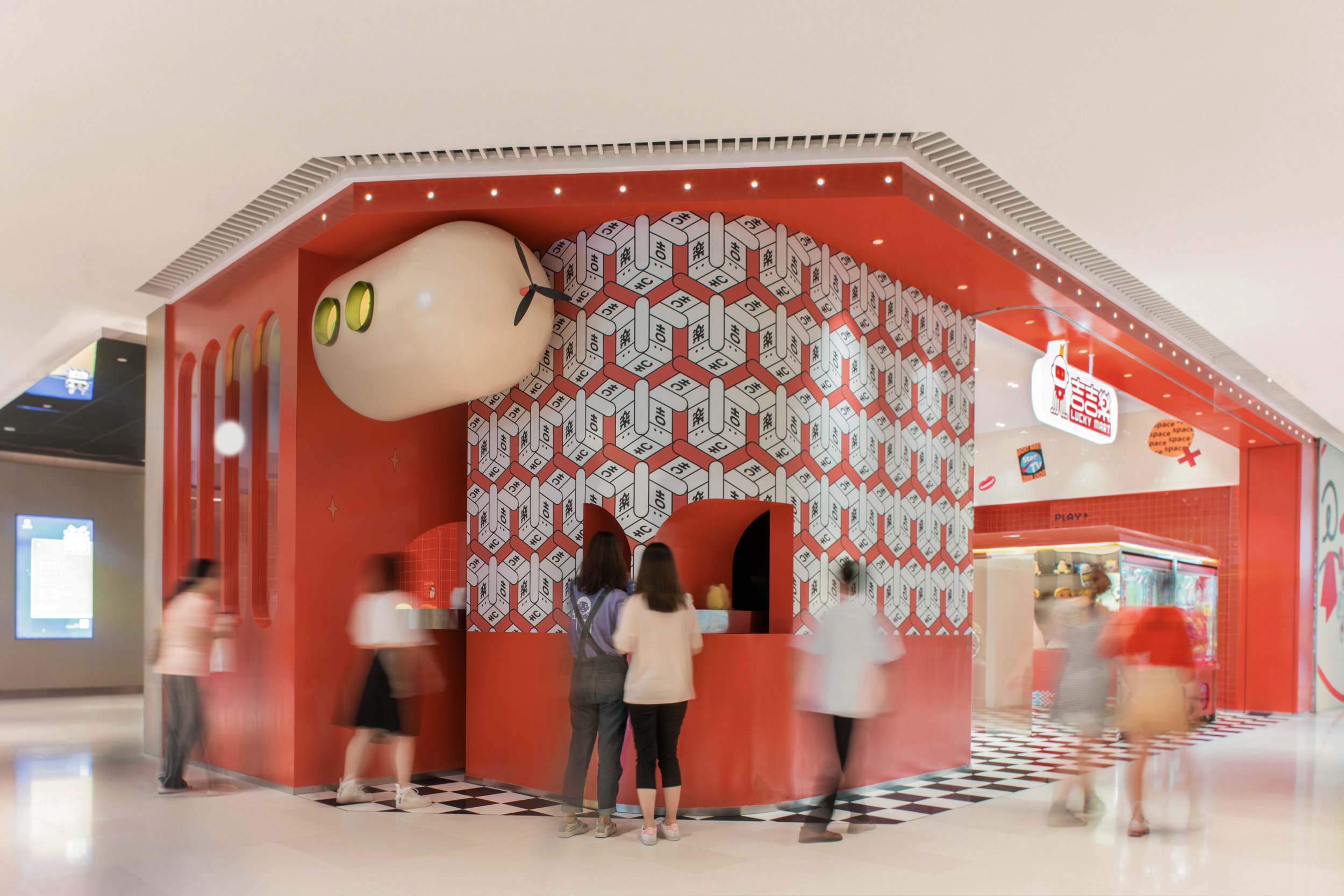 LUCKY MART 潮玩店-0