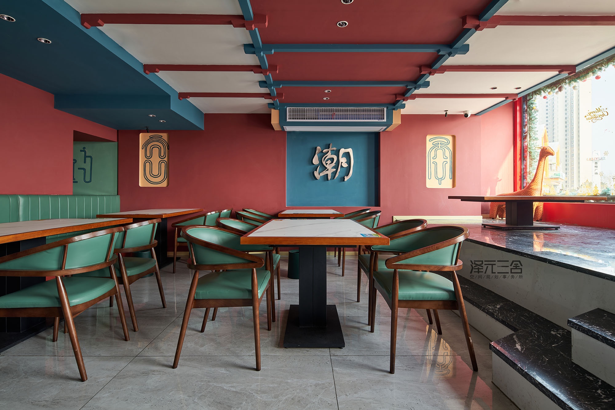 小淮潮餐厅丨中国淮安丨泽元三舍空间规划事务所-10