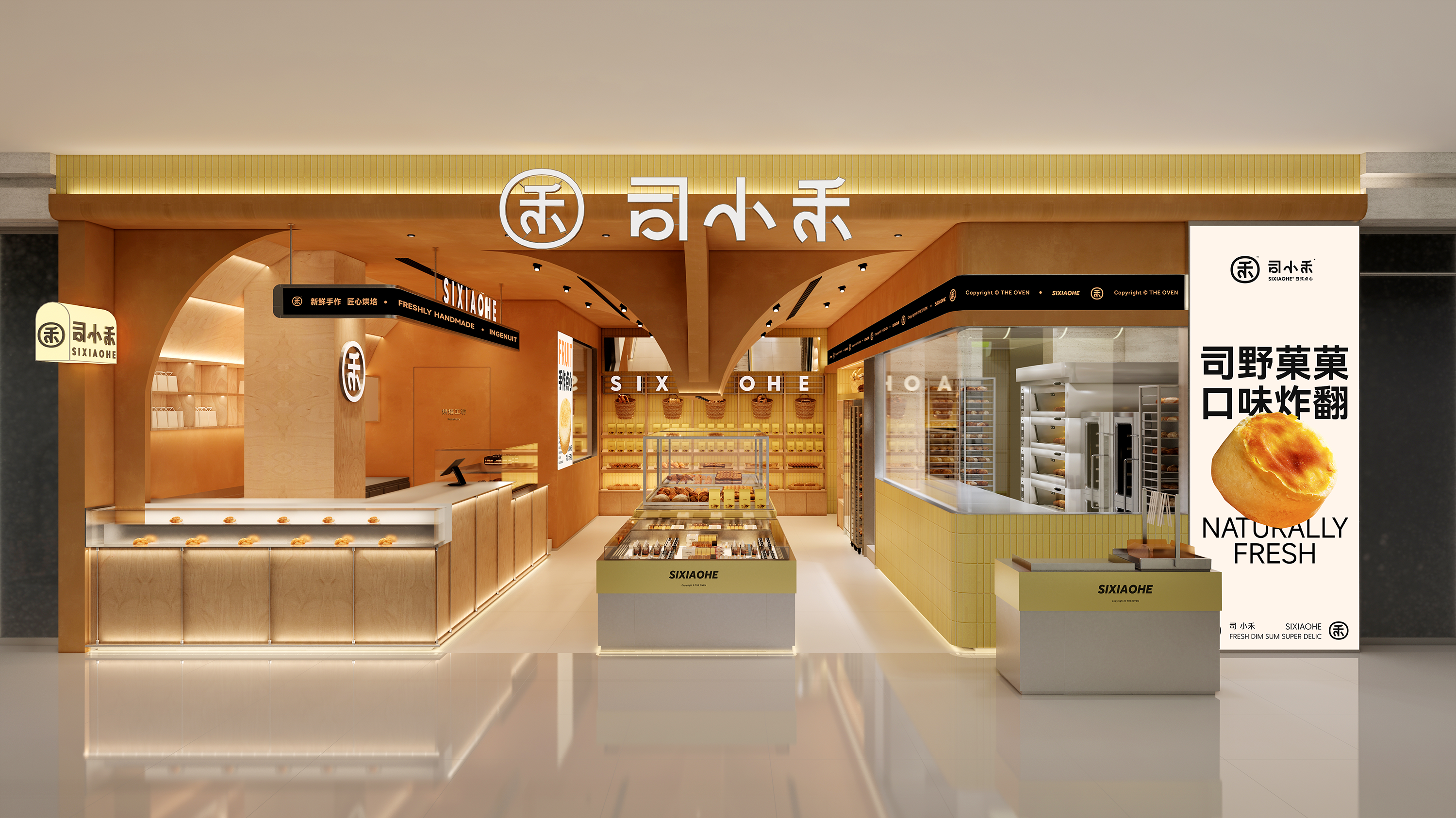 司小禾·烘焙店丨中国温州丨魔戏空间设计&ABDdesign-43