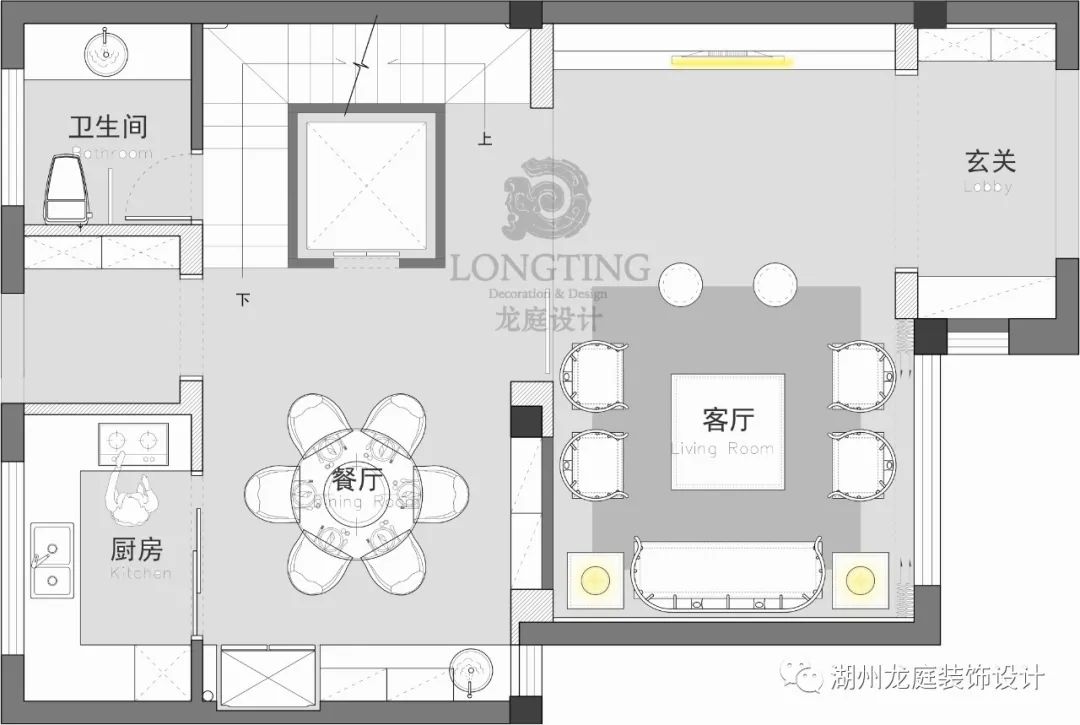龙庭设计 | 太湖天地新中式排屋 | 松花酿酒，春水煎茶-61