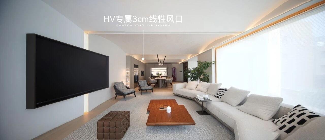 加拿大HV生态空调唐山展厅丨中国唐山丨大石吉吉 吴川文,刘远亮-18