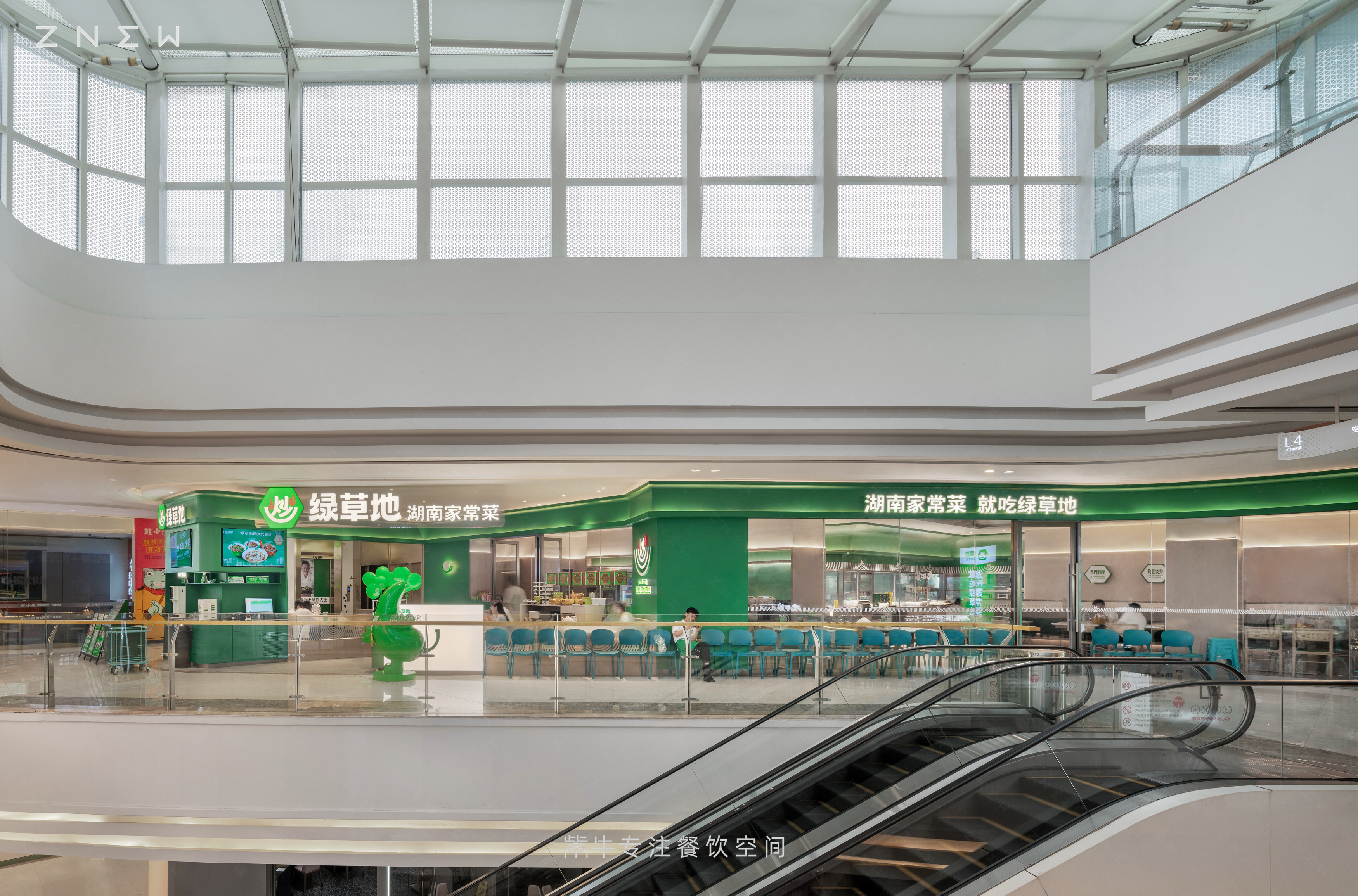 绿草地·湘菜（松雅湖吾悦广场店）丨中国长沙丨紫牛餐饮空间设计-7