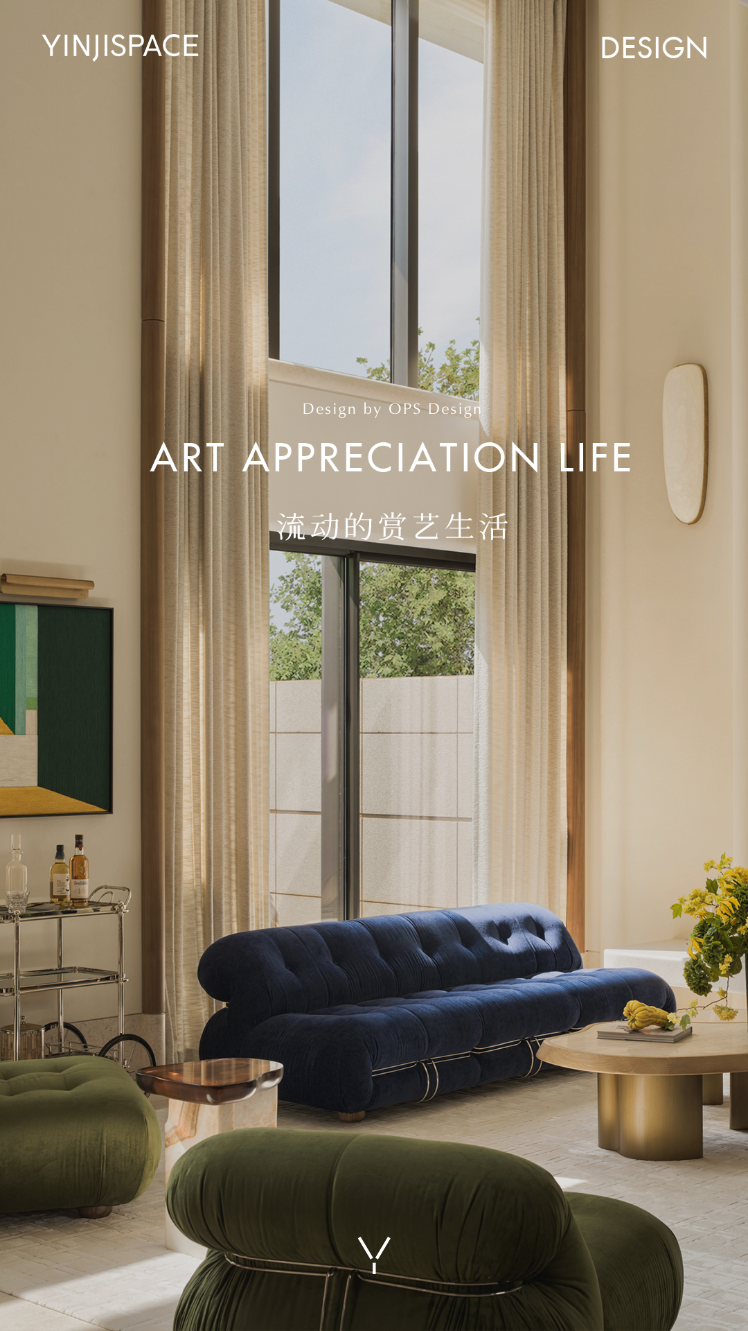 广东广州番禺南天名苑西区U栋下叠丨中国广州-0