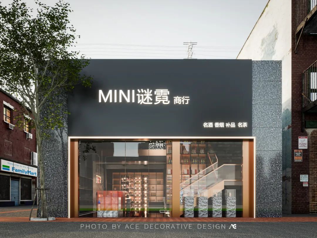 泉州MINI谜霓商行设计丨中国泉州丨ACE筑伦装饰-19