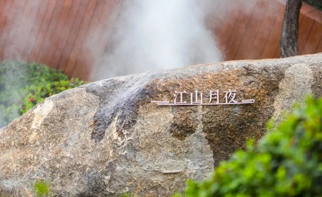 蜀韵新颜——四川领地·观江府景观设计解析-29