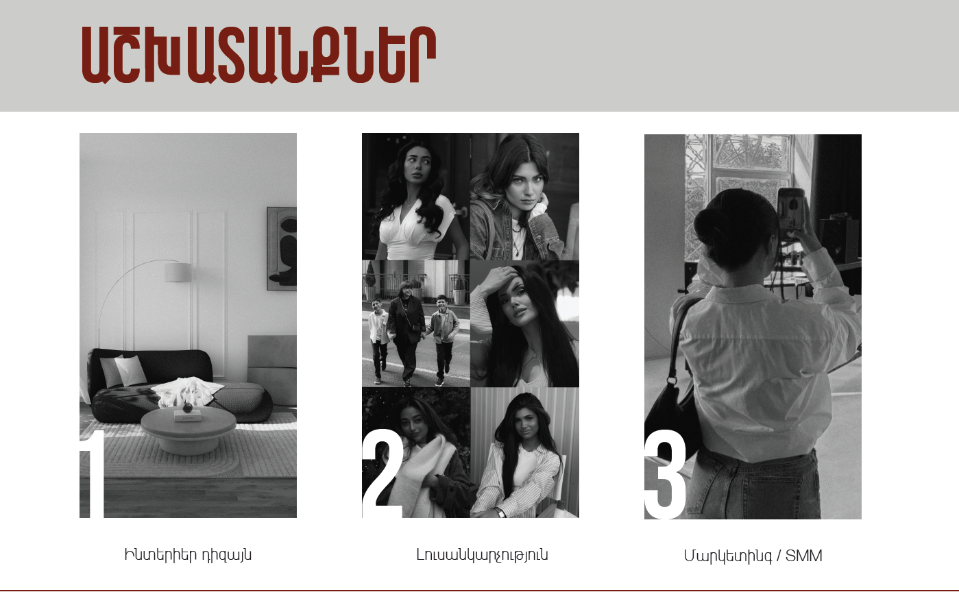 Syuzanna Qyurqchyan Portfolio-2