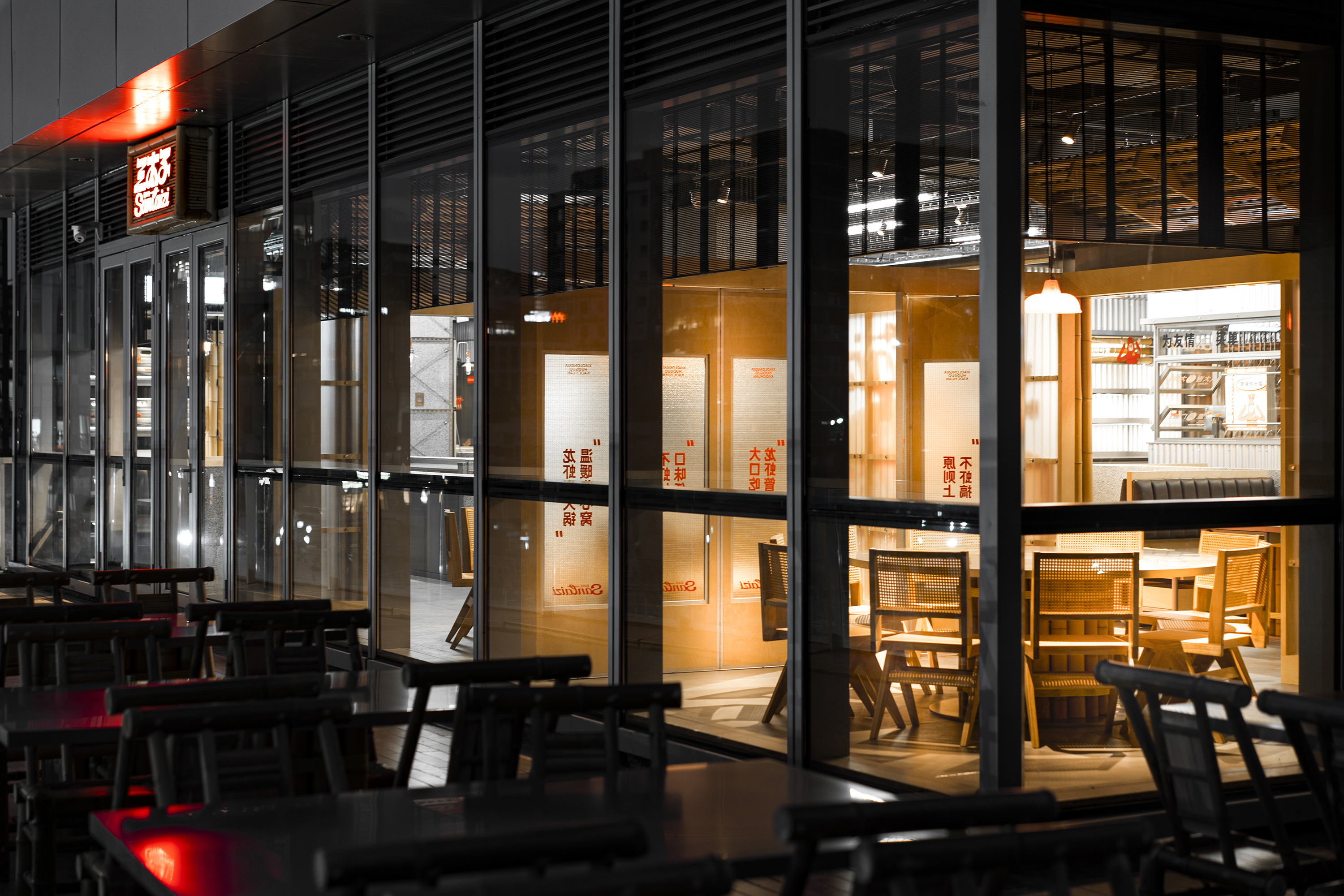 三太子龙虾 Santaizi丨中国上海丨或者设计-16