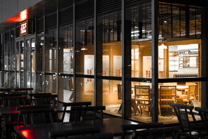 三太子龙虾 Santaizi丨中国上海丨或者设计-16