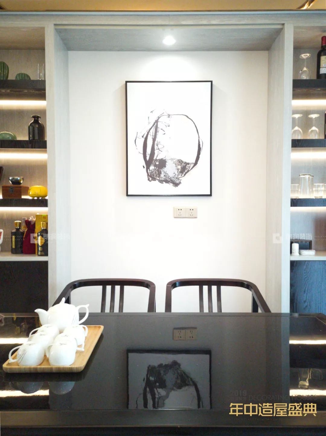 龙湖听蓝湾 120㎡新中式雅居，演绎君子风度生活-57