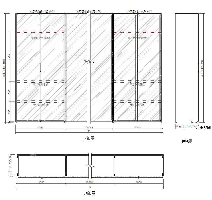 志邦玻璃通透柜设计丨研发试制技术中心-108