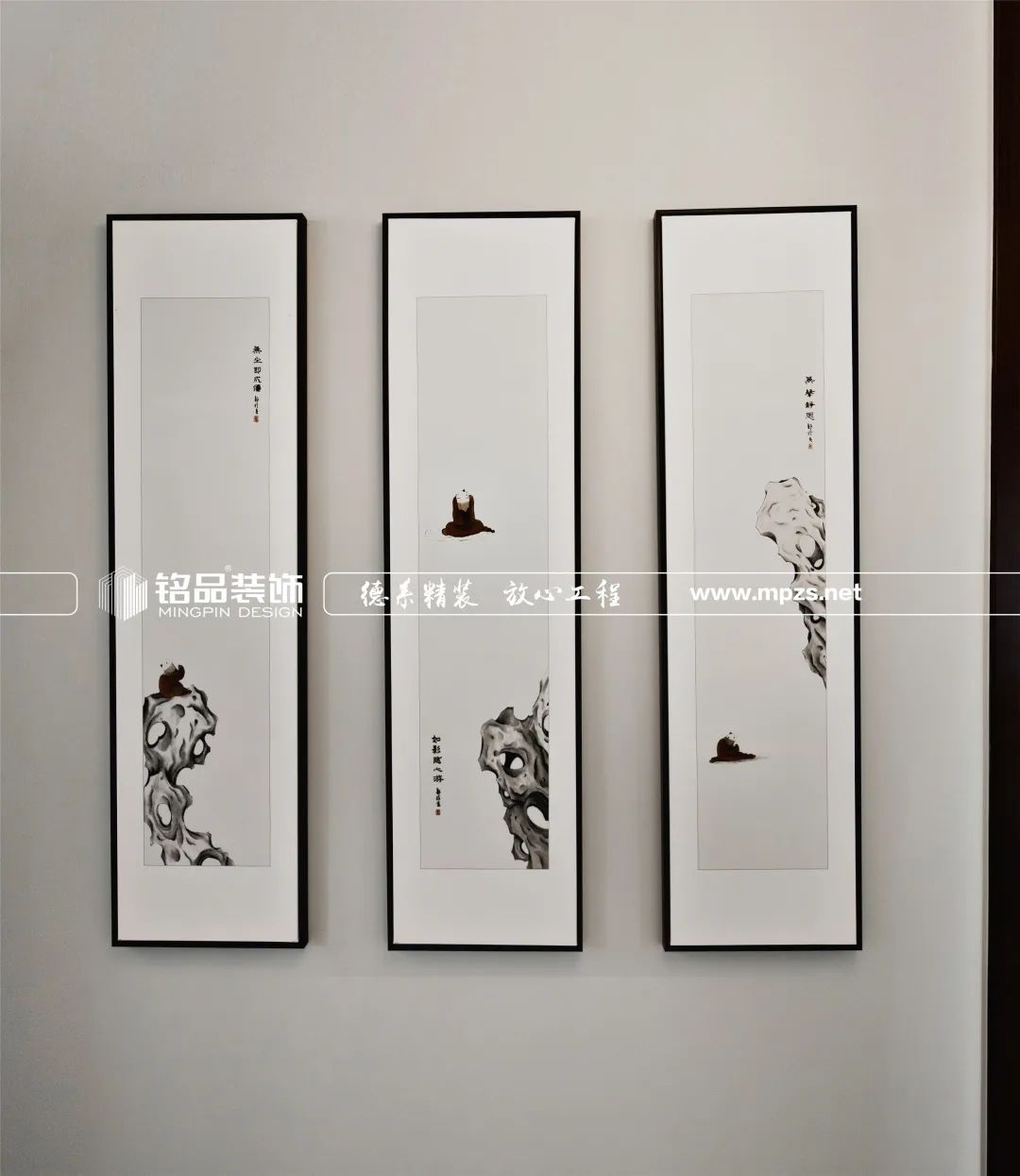 红鼎奖设计师吴金波 | 三代人的中式居家梦想-22