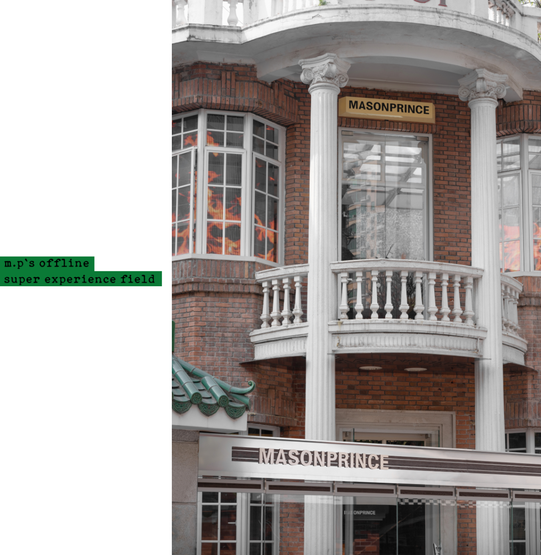 MASONPRINCE 零售空间丨中国广州丨T 束木筑造,TOACC-30