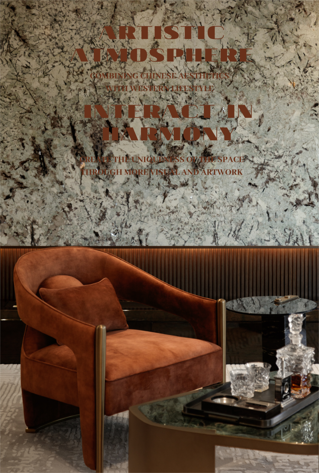 西安绿城 · 紫棠苑:「雅奢沉静」下的私享生活-11