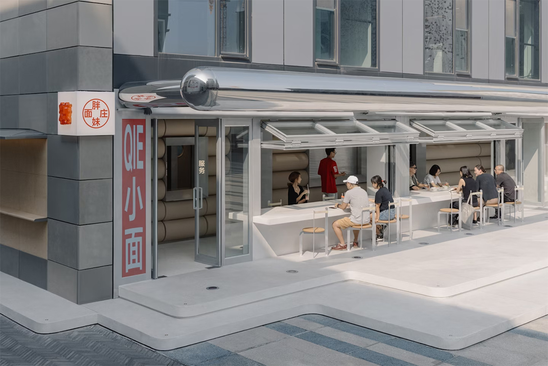 胖妹面庄隆福寺店,北京 | Space design by OFFICE AIO - 主题餐厅 - 餐厅LOGO-VI空间设计-全球餐饮研究所-2