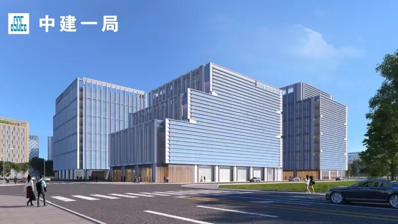 雄安低碳商务地标!中建一局承建的中国绿发雄安新时代广场项目迎来新进展-67