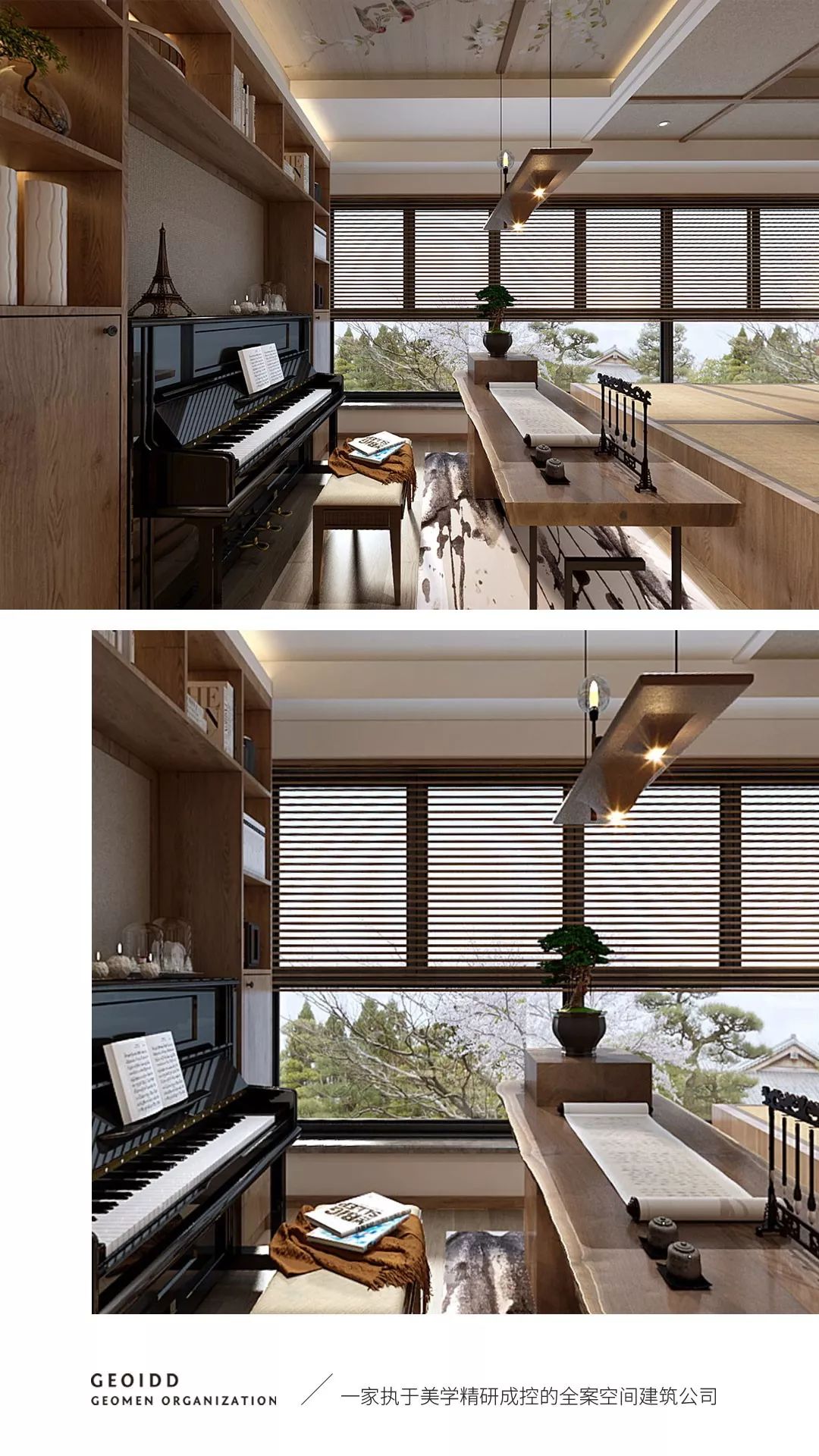 王府城饶宅·现代简约宜居空间-3