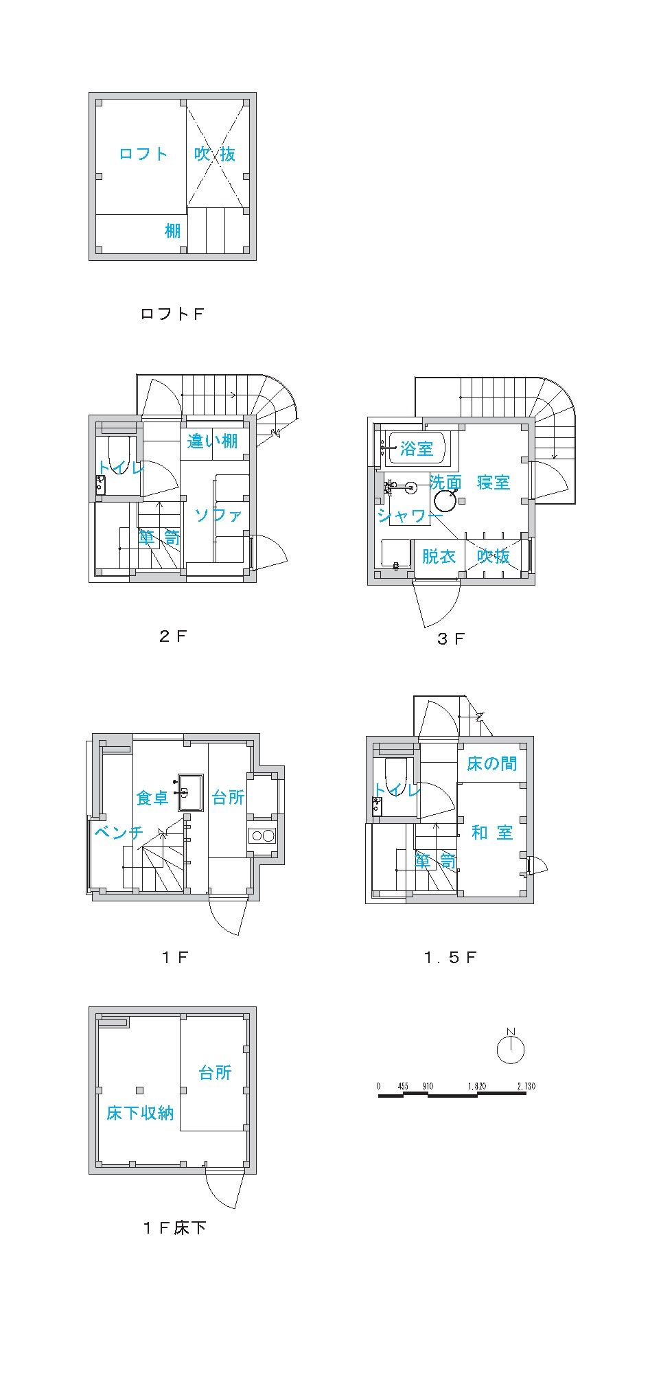 渡部光樹＋梨華的秋田自邸丨日本秋田丨W 渡部光樹＋渡部梨華-52