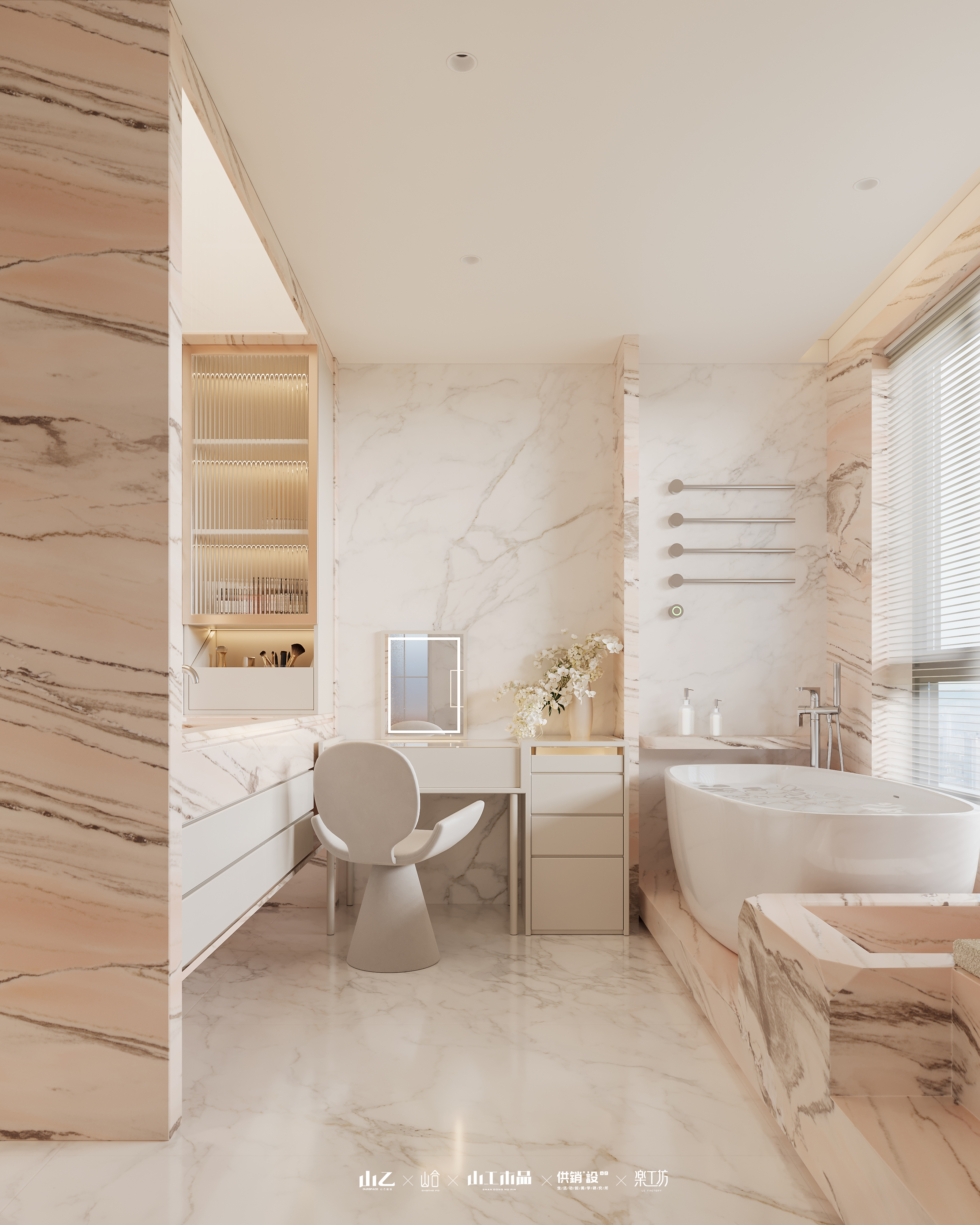 山乙山合 | 时代汀蓝-4