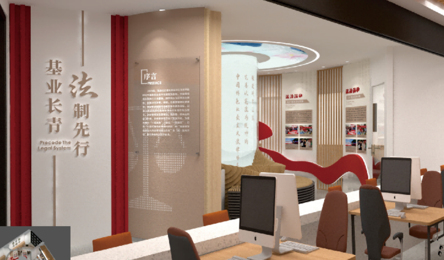 法治安全文明宣教基地建设项目-12