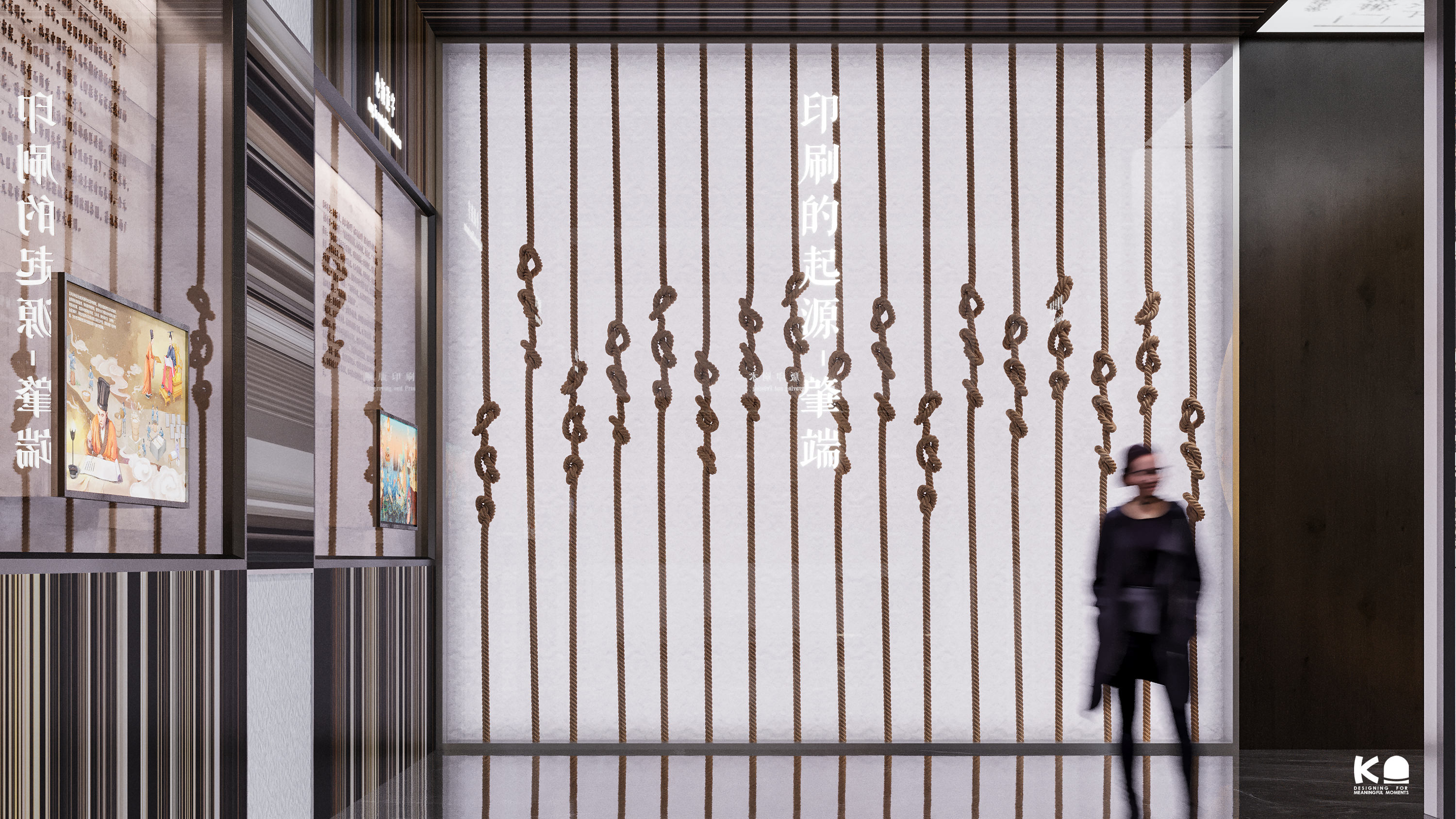 印艺小镇展馆设计丨MMC X 宁波科导文化科技-13