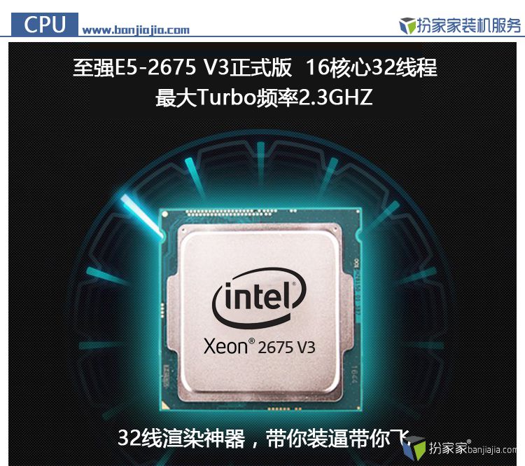 扮家家室内设计论坛-室内设计最具人气的交流互动平台-室内设计师平台 -室内设计论坛-8