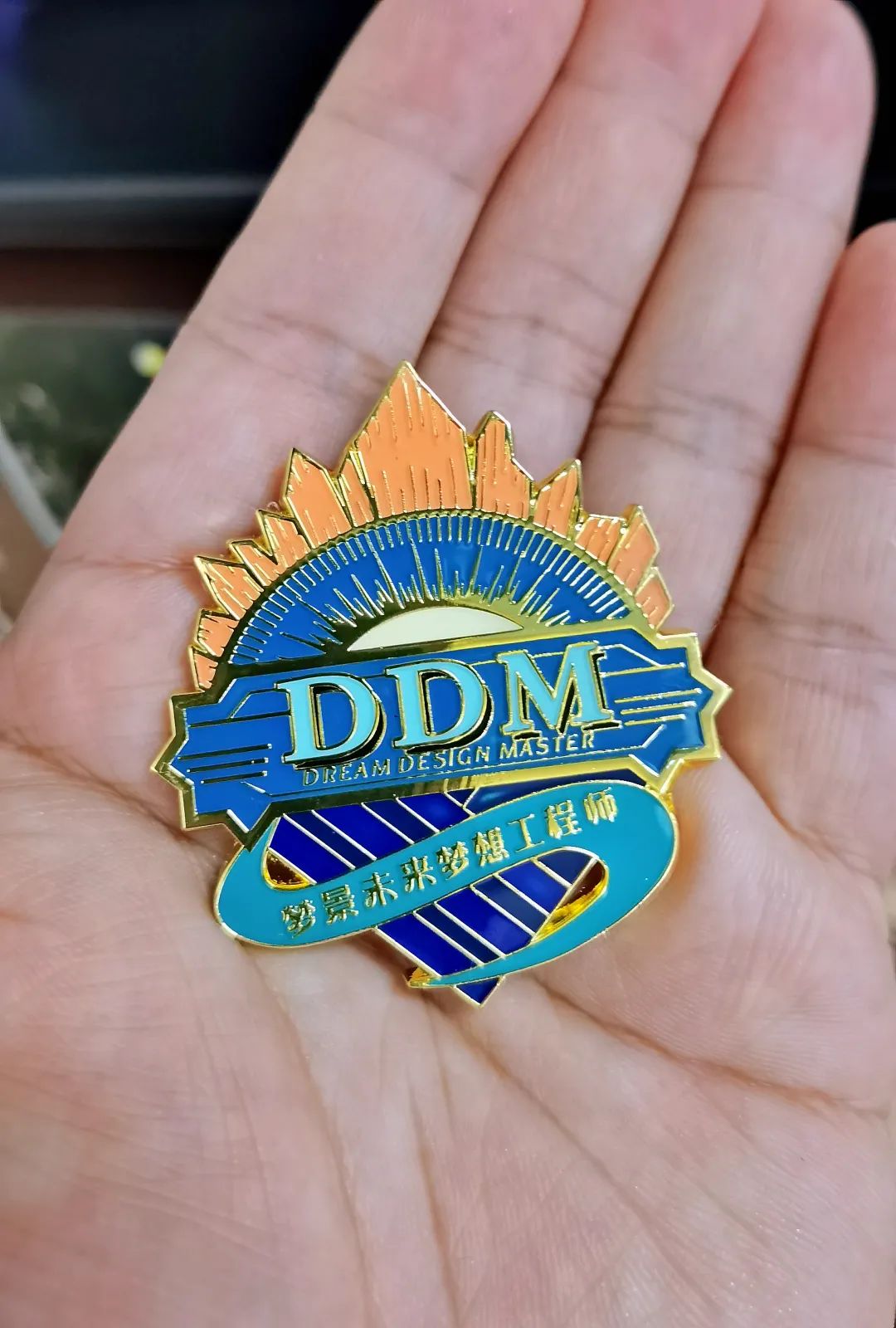 DDM 梦景未来 · 2021 年度获奖项目集锦-220