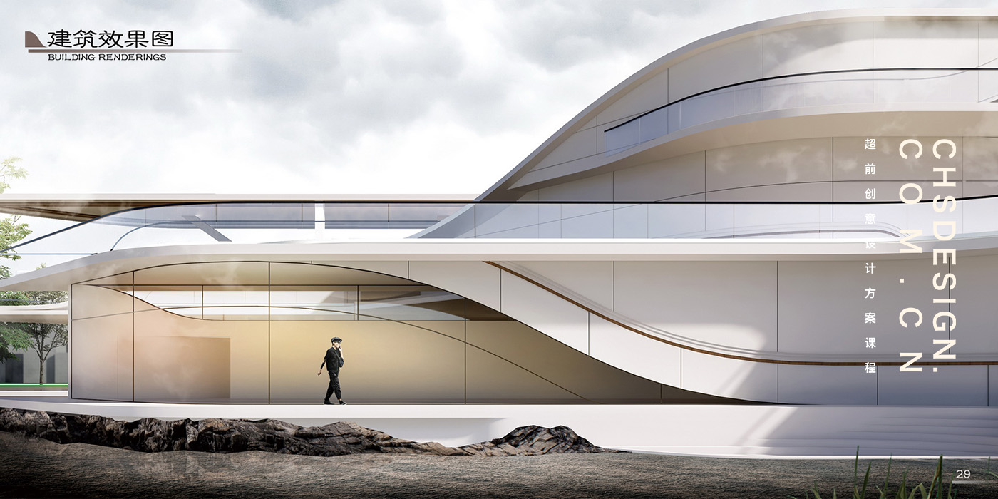 走舸·烟桥旅游体验中心建筑方案设计丨CHS ARCHITECTURE-20