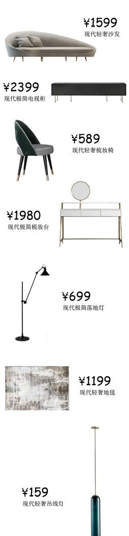 极简黑白灰的别墅设计，呈现高级感与舒适性-33