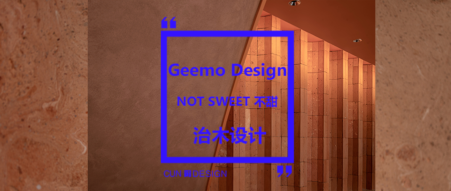 梦幻洞穴 | COCODEMER 珂珂朵谧女性空间设计-97