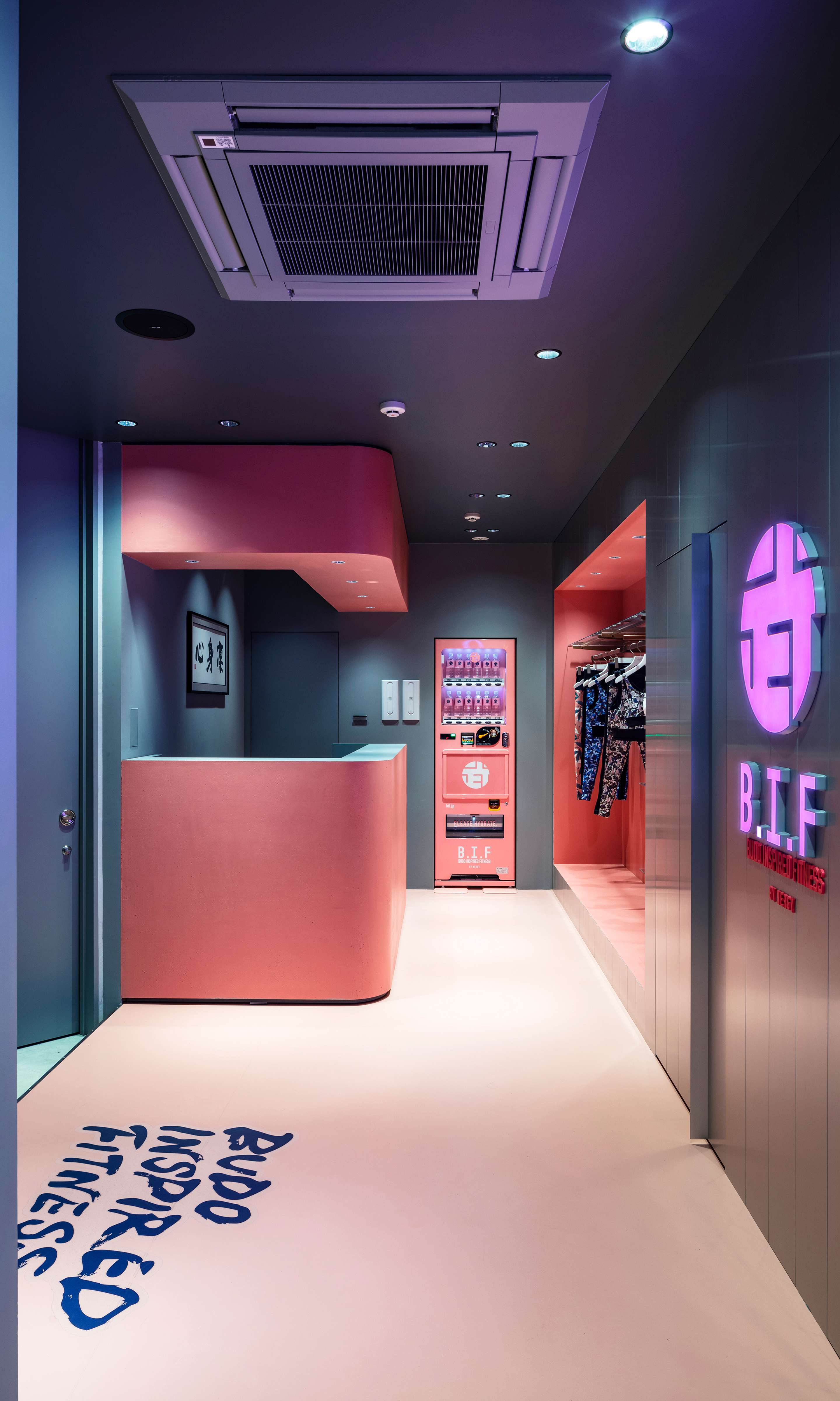 B I F BY NERGY丨Suppose Design-8