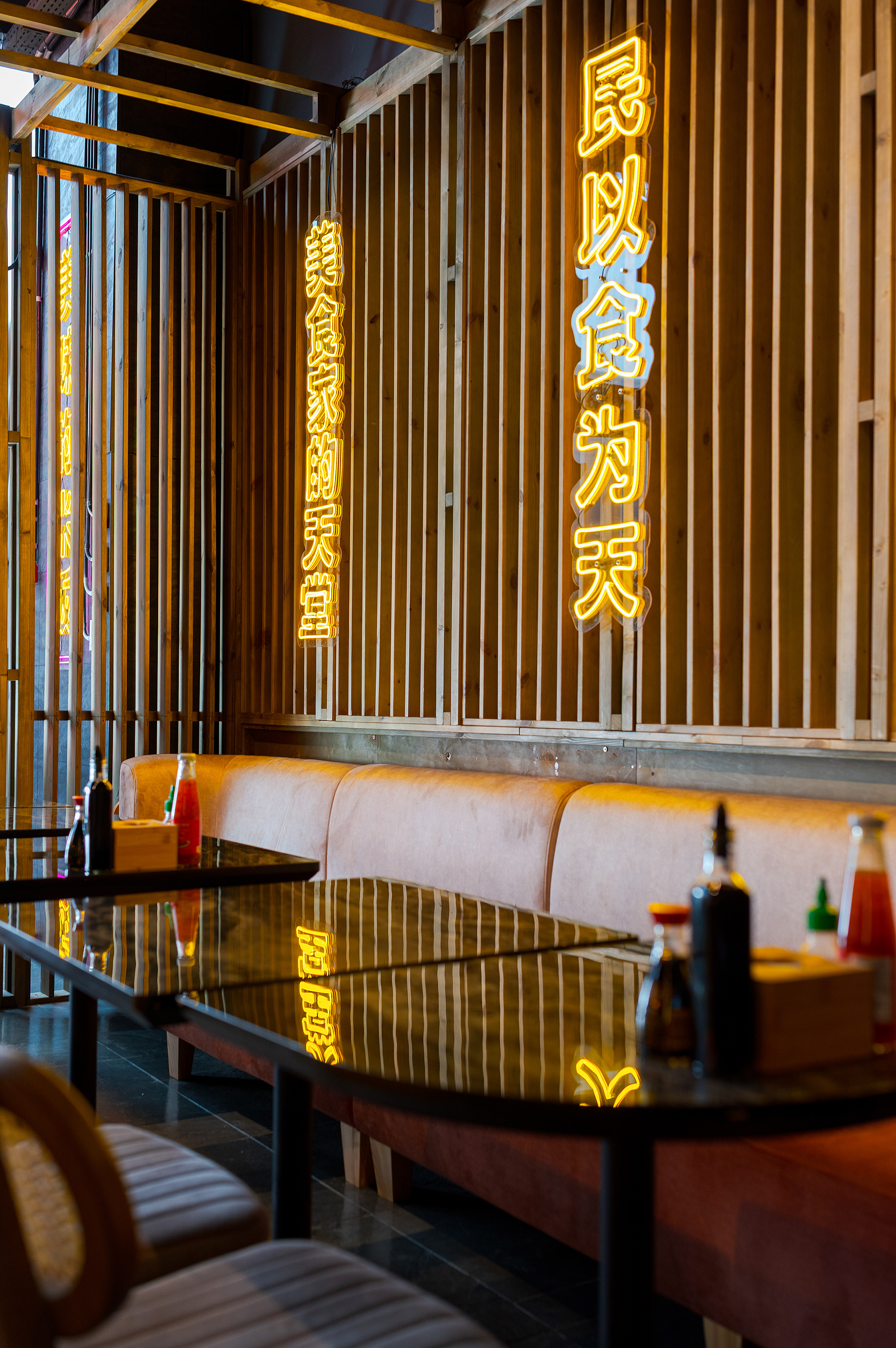 蒂米什瓦拉的《干杯》

注：Chin Chin常见有干杯之意，Timișoara是罗马尼亚城市蒂米什瓦拉这里推测CHIN CHIN是一个特定名称，可能是歌曲、作品之类的，整体也许是蒂米什瓦拉相关的《干杯》项目等，需结合具体语境进一步确认其指代 -19