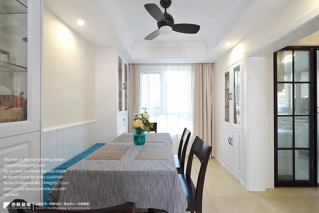 简美|我的花园到处是星星的碎片——致孩子-36