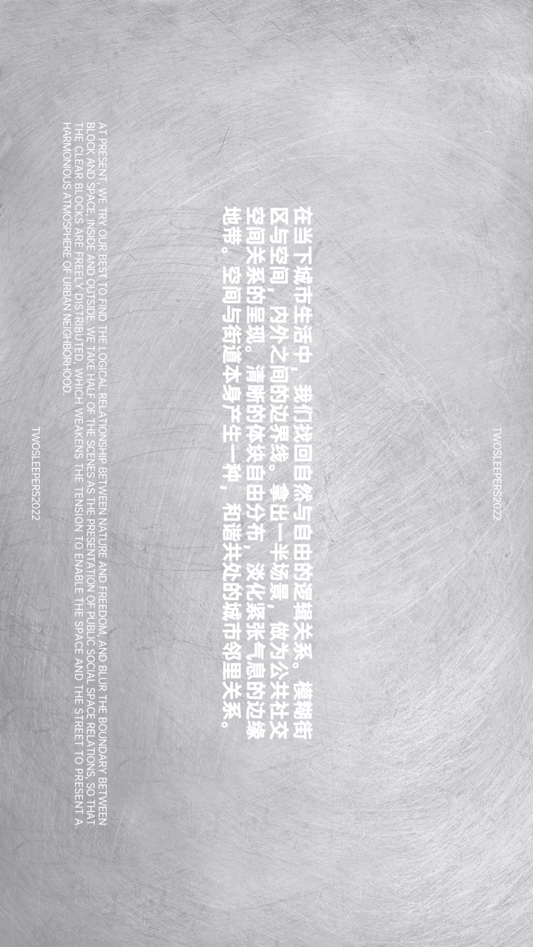 take a walk 幸步烘焙-8