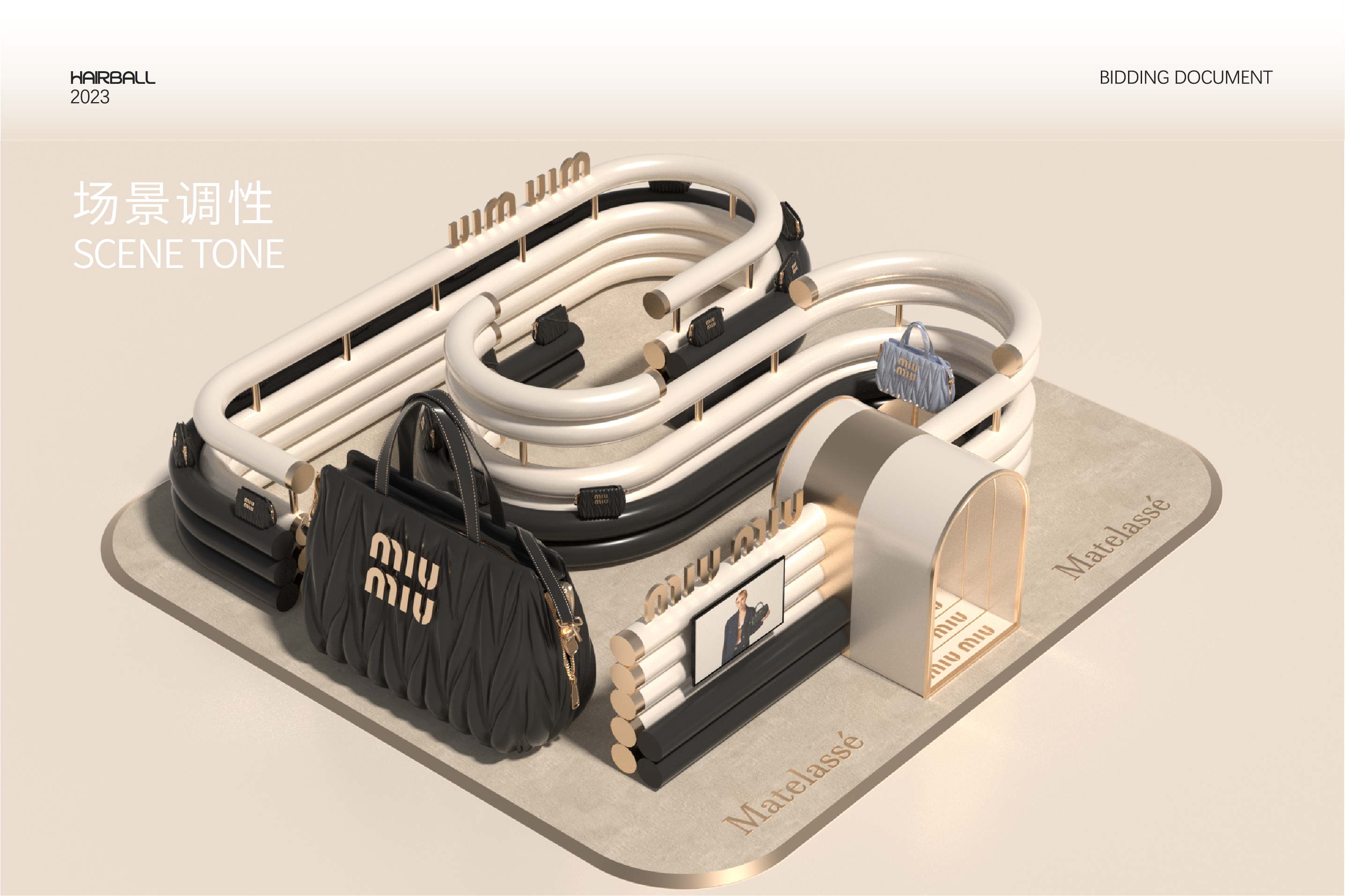 快闪店- MIUMIU THAILAND-1