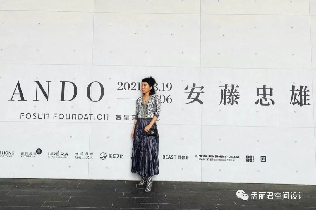 安藤忠雄上海巡展丨中国上海-27