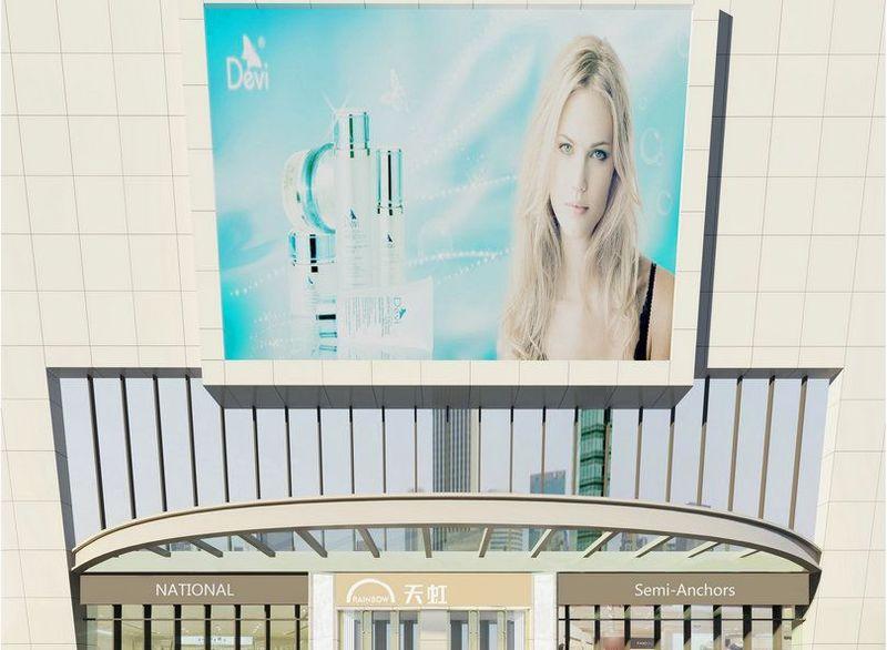 余干天虹购物中心-1