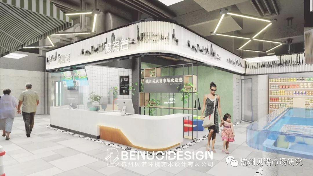 揭秘！城市CBD里“高端”菜市场设计的高颜值！-38