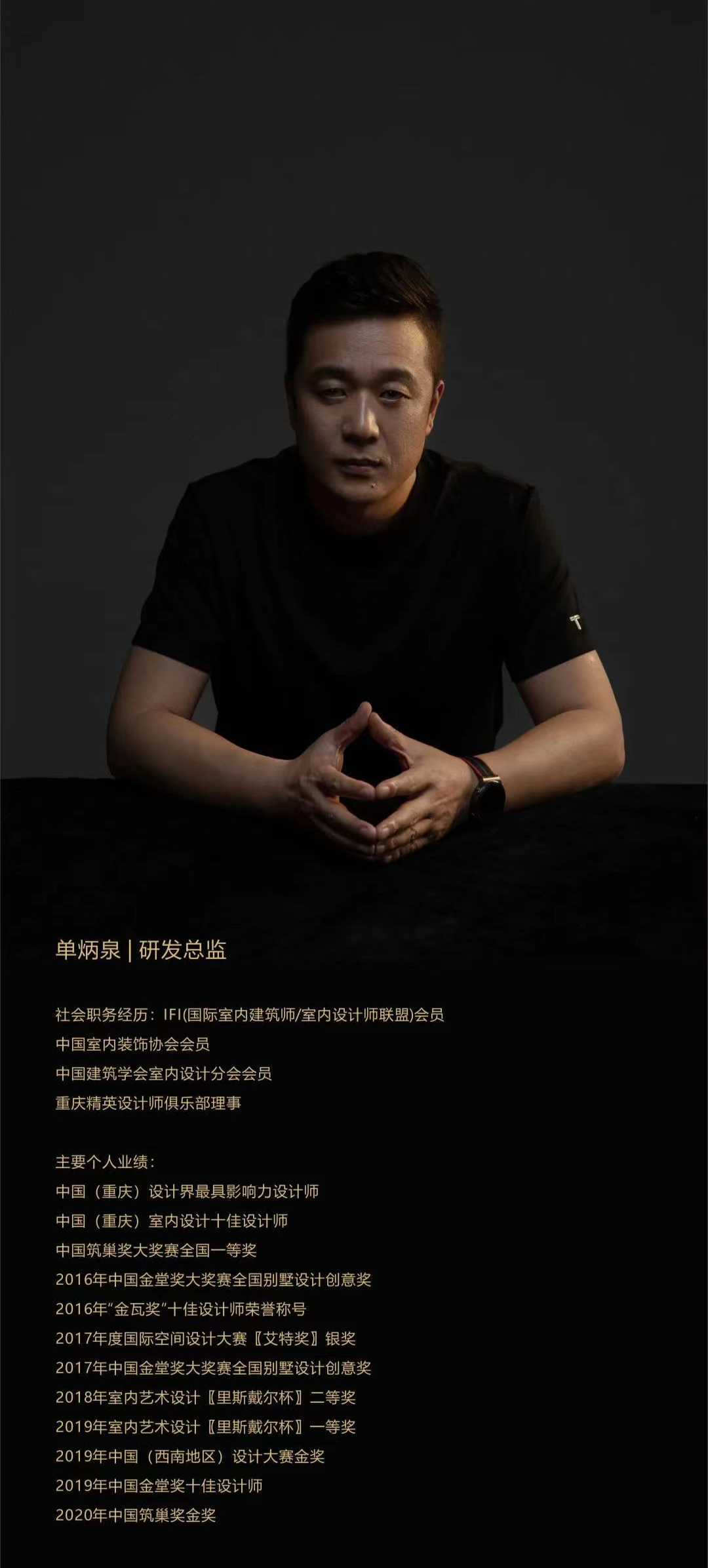 临水而栖,逐光而居,寻世间之心安处丨中国贵阳丨北京典硕国际设计机构-54