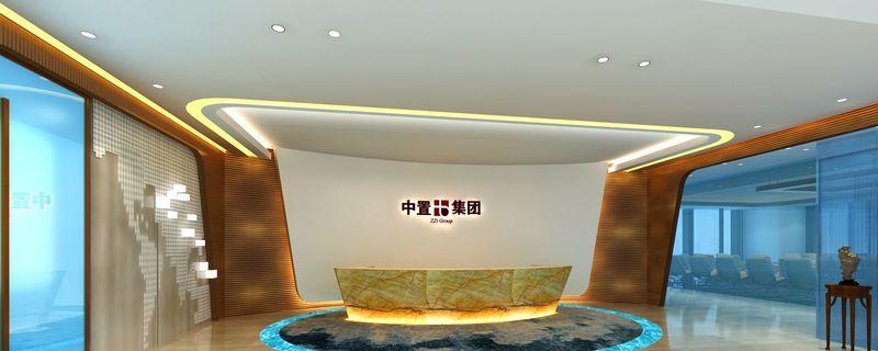 中置集团总部-1