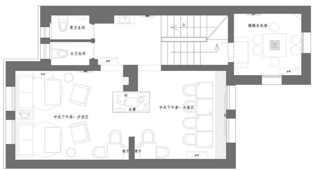 末那识丨中式酒馆下午茶设计丨中国天津-259