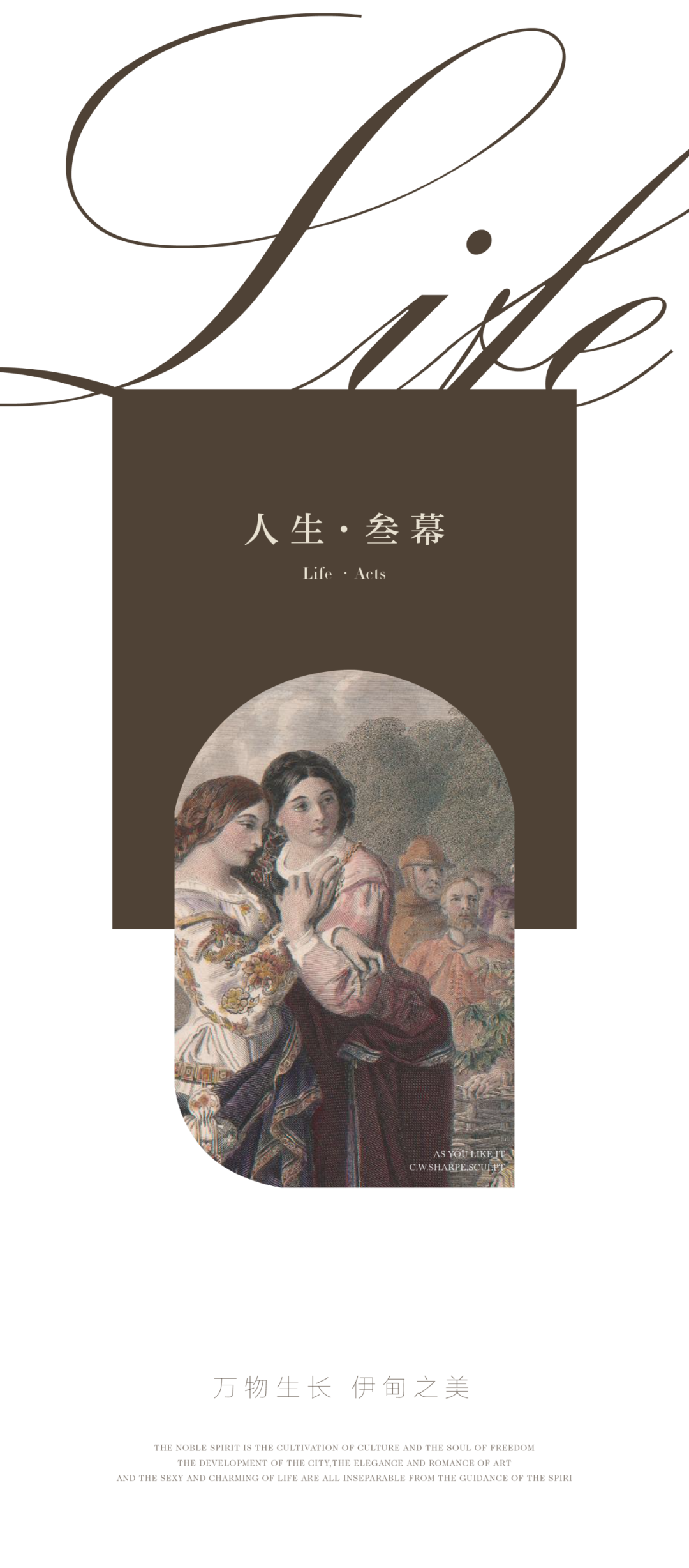 郑州招商・揽阅143户型样板间丨中国河南丨软装设计为元禾大千,未提及硬装设计方-40