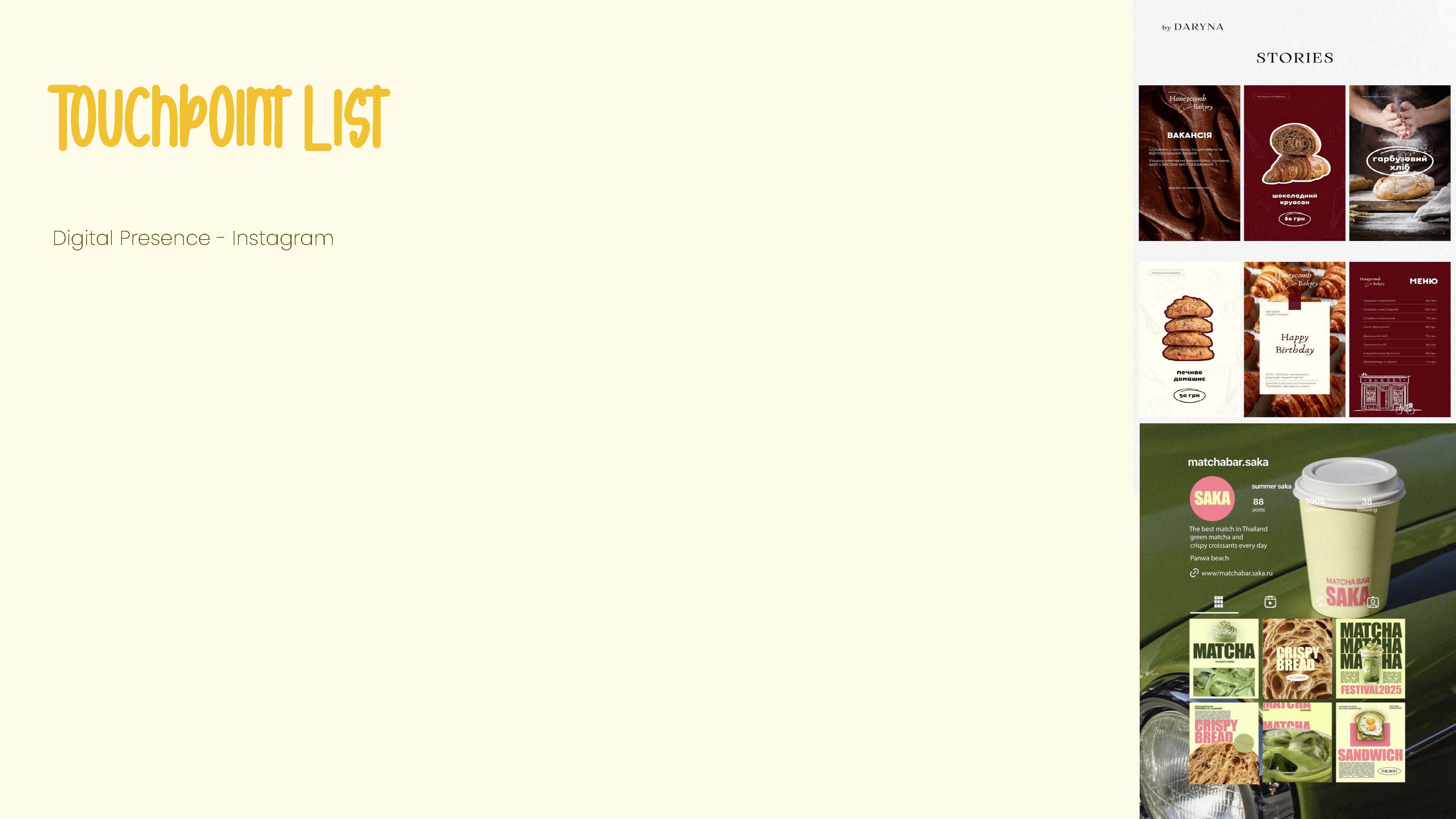 Sweet Joy - Personal Food Branding-23